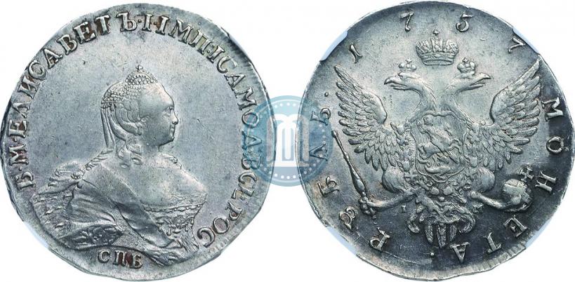 Picture 1 rouble 1757 year СПБ-IМ "Portrait by B. Scott"