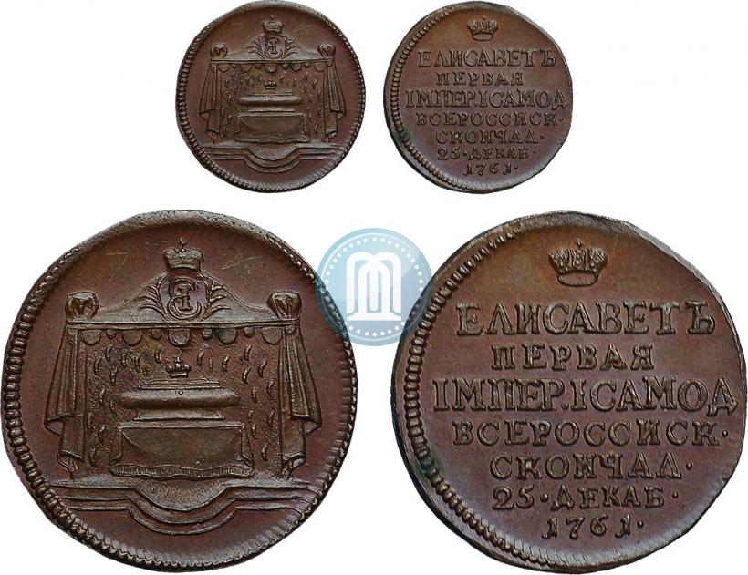 Picture Token Coin 1761 year  "On the death of Empress Elizabeth"