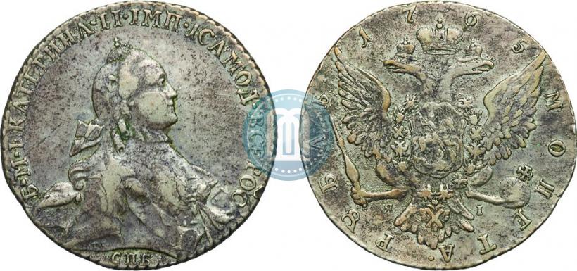Фото 1 рубль 1765 года СПБ-СА 