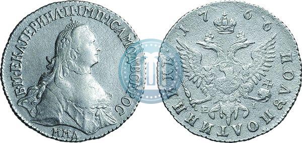 Picture Polupoltinnik 1766 year ММД-EI 