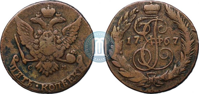 Picture 5 kopecks 1767 year СМ 