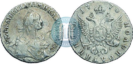 Фото Полуполтинник 1770 года ММД-ДМ 