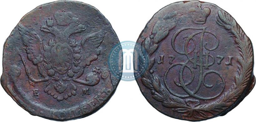 Фото 5 копеек 1771 года ЕМ 