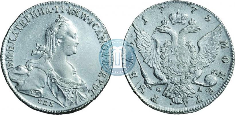 Фото 1 рубль 1775 года СПБ-ФЛ 