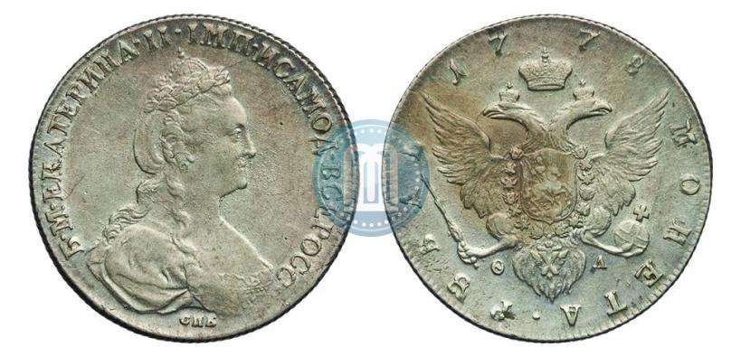 Picture 1 rouble 1778 year СПБ-ФЛ 