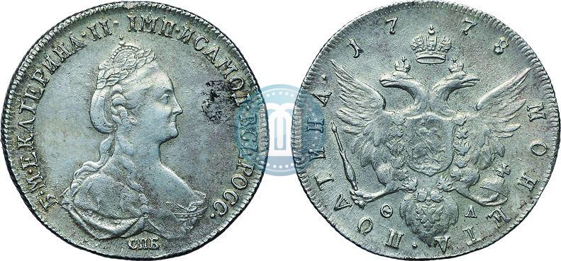 Фото Полтина 1778 года СПБ-ФЛ 