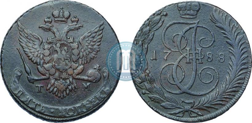 Фото 5 копеек 1788 года ТМ 