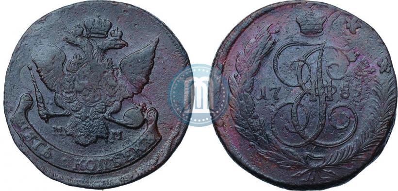 Фото 5 копеек 1789 года ММ 