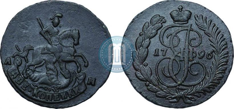 Фото 2 копейки 1796 года АМ 