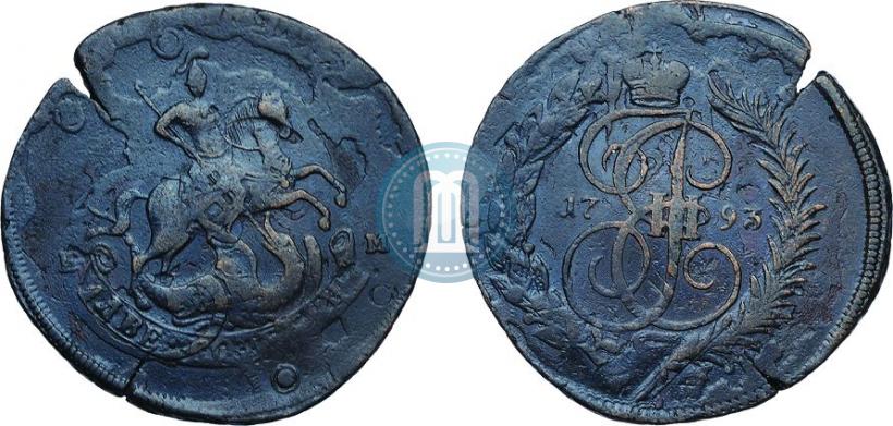 Фото 2 копейки 1793 года ЕМ 