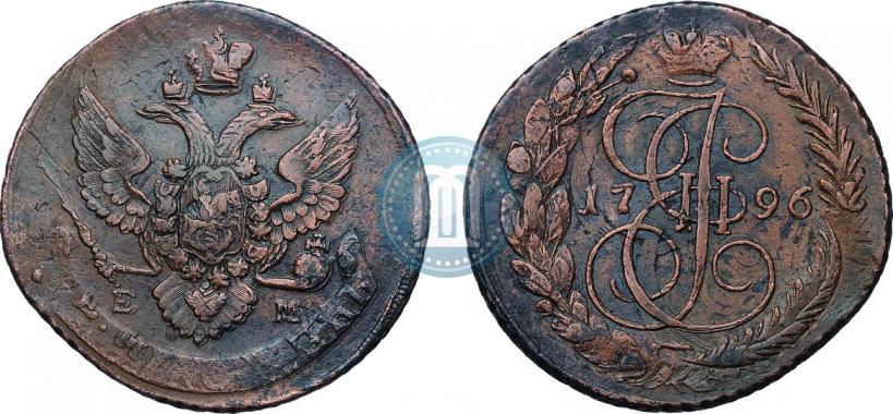 Picture 5 kopecks 1796 year ЕМ "Paul's restrike"