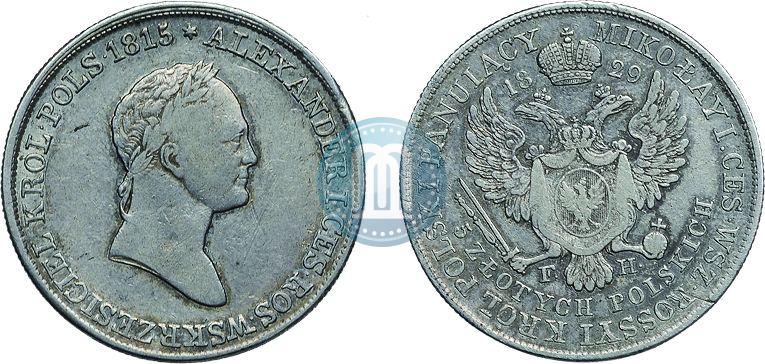 Фото 5 злотых 1829 года FH 