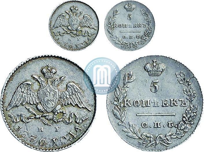 Picture 5 kopecks 1830 year СПБ-НГ 