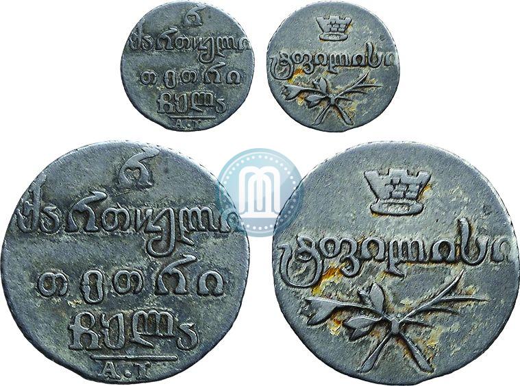 Фото Полуабаз 1831 года АТ 