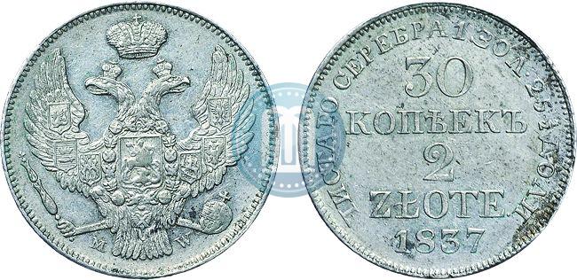 Picture 30 kopecks - 2 złotych 1837 year MW 