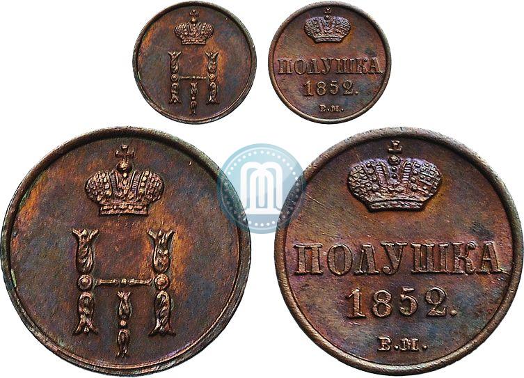 Picture Polushka 1852 year ВМ 