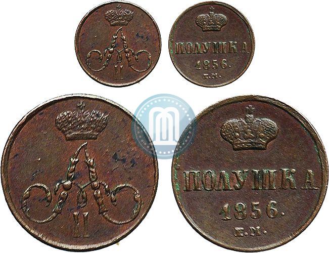 Picture Polushka 1856 year ЕМ 