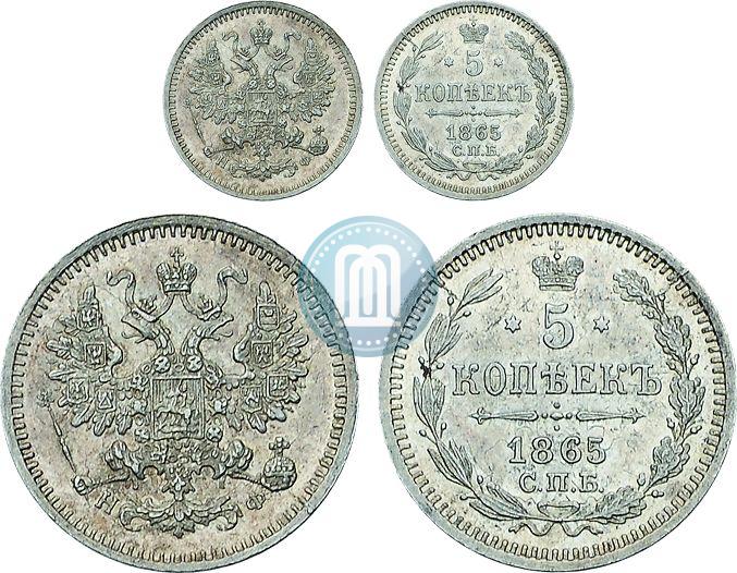 Picture 5 kopecks 1865 year СПБ-НФ 