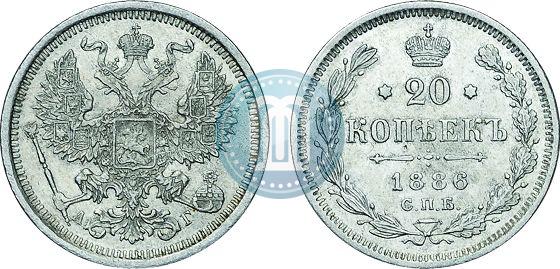 Picture 20 kopecks 1886 year СПБ-АГ 