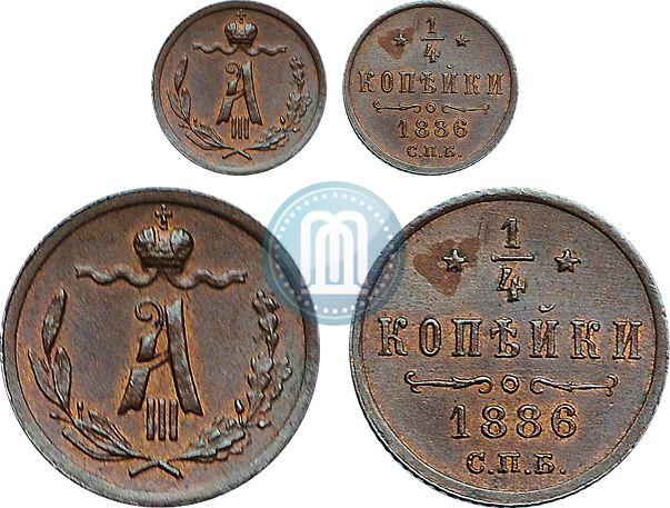 Picture 1/4 kopeck 1886 year СПБ 