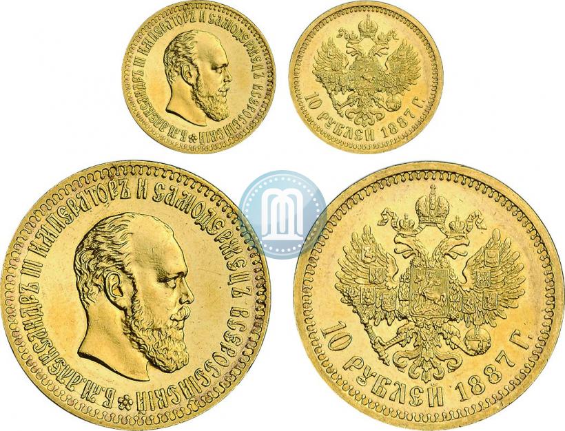 Picture 10 roubles 1887 year (АГ) 