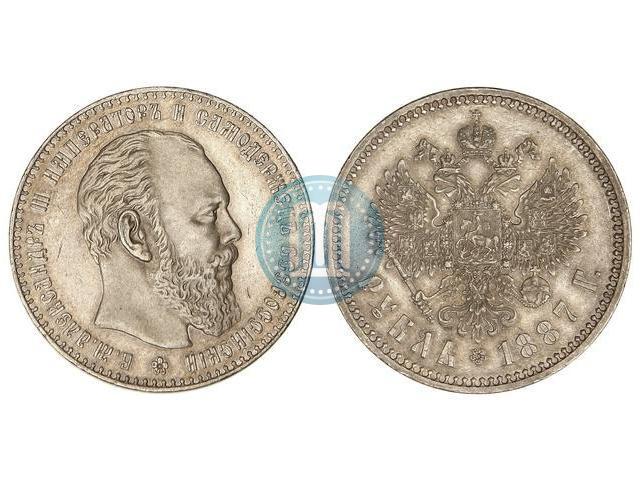 Picture 1 rouble 1887 year (АГ) 