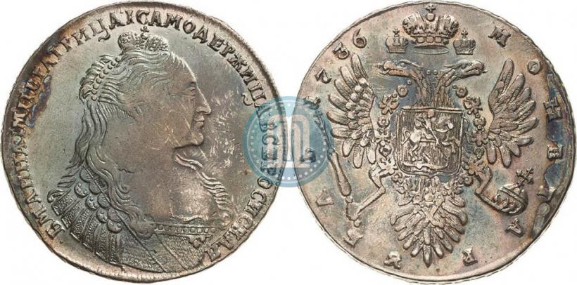 Фото 1 рубль 1736 года  "Тип 1735 года"