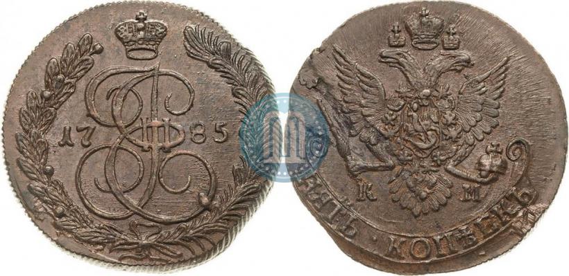 Фото 5 копеек 1785 года КМ 