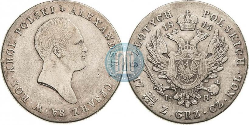 Фото 5 злотых 1818 года IB 