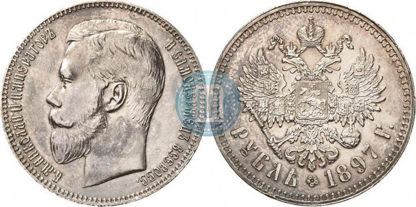 Picture 1 rouble 1897 year (**) 