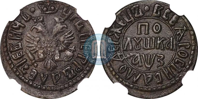 Picture Polushka 1707 year  