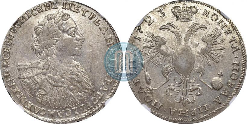 Фото Полтина 1723 года  "Портрет в горностаевой мантии"
