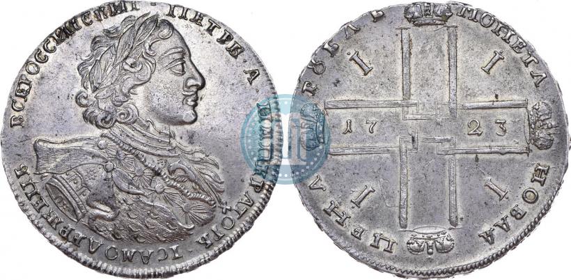 Picture 1 rouble 1723 year OK "Portrait with ermine mantle"