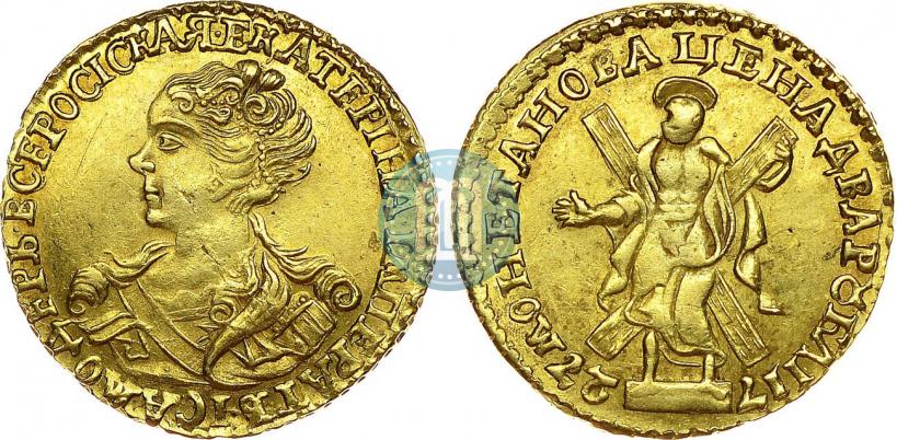 Фото 2 рубля 1727 года  