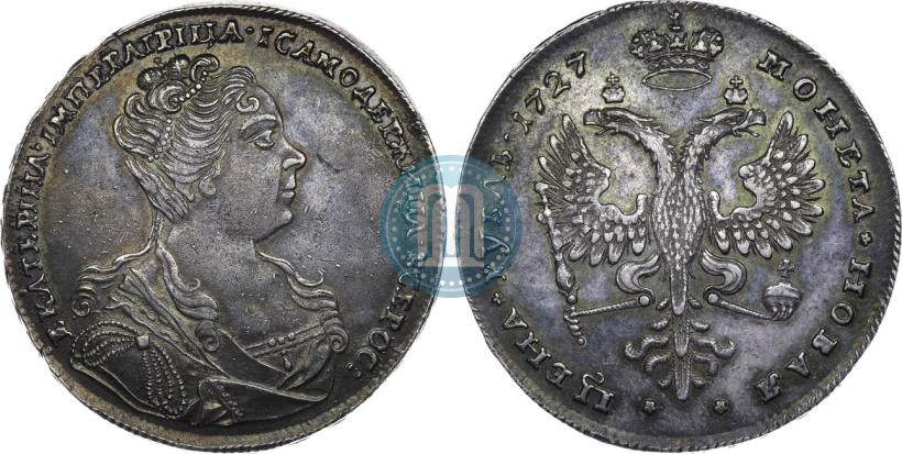 Picture 1 rouble 1727 year  "Moscow type, portrait turned to the right"