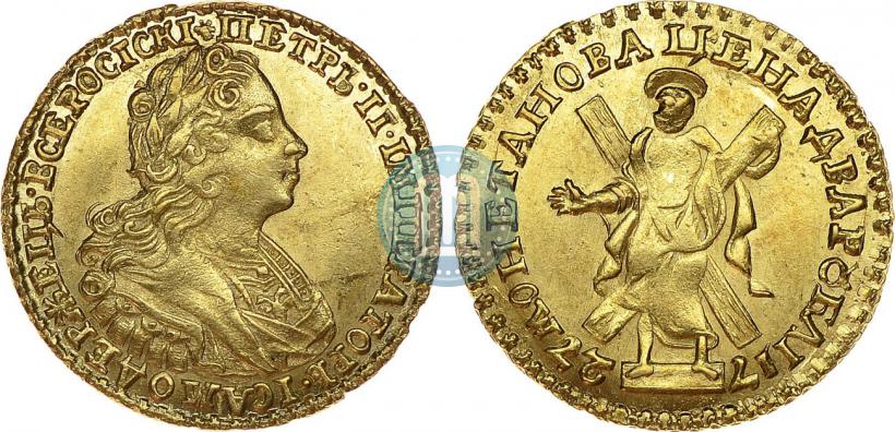 Фото 2 рубля 1727 года  