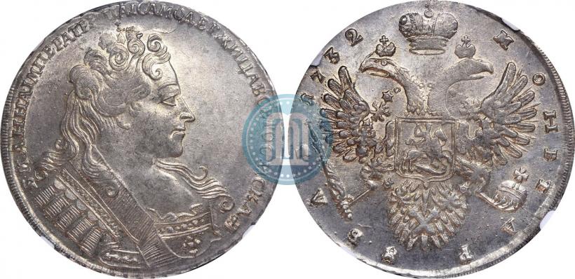 Picture 1 rouble 1732 year  