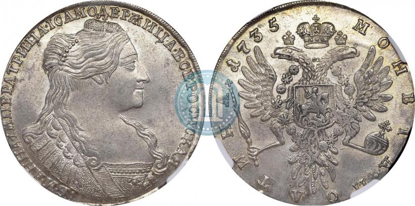 Фото Полтина 1735 года  
