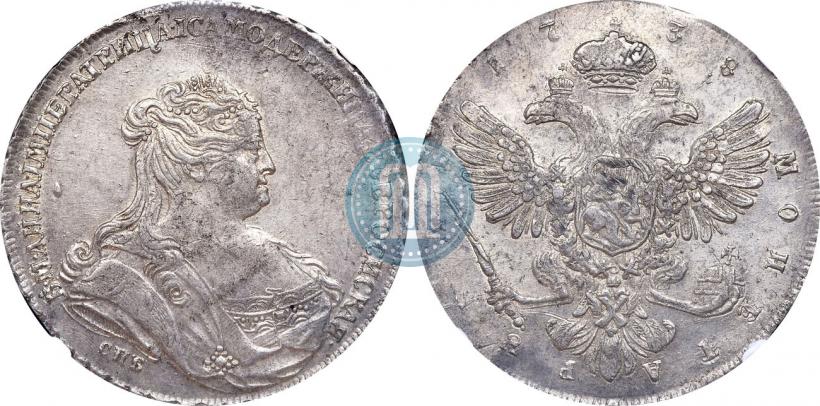 Picture 1 rouble 1738 year СПБ "Petersburg type"