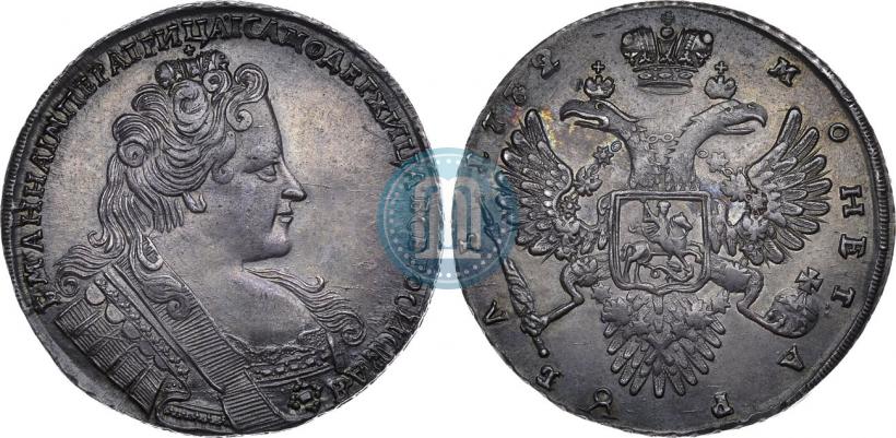 Фото 1 рубль 1732 года  