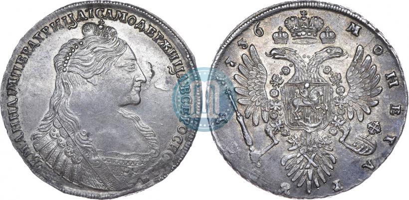 Picture 1 rouble 1736 year  "Type of 1735"