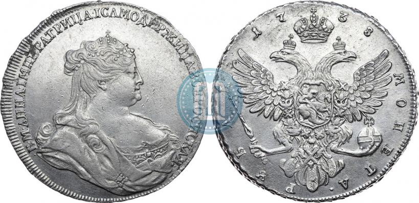 Фото 1 рубль 1738 года  "Петербургский тип"