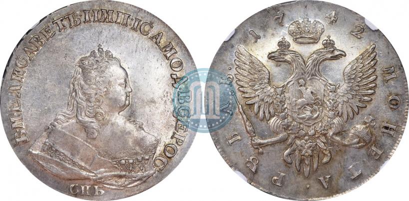 Picture 1 rouble 1742 year СПБ 
