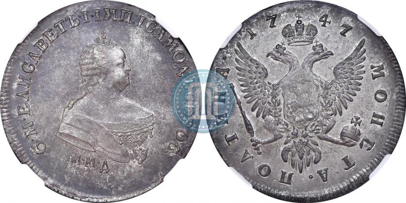 Picture Poltina 1747 year ММД 