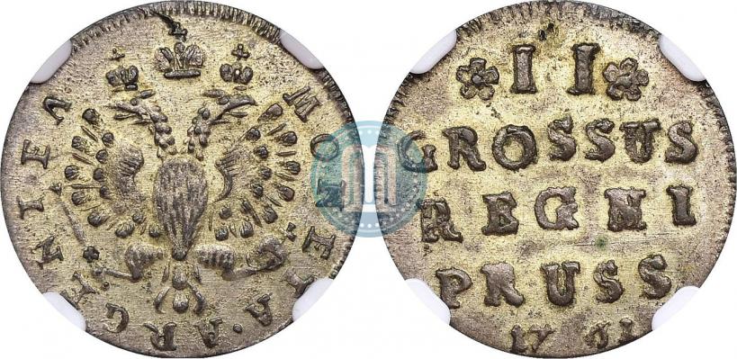 Фото 2 гроша 1761 года  