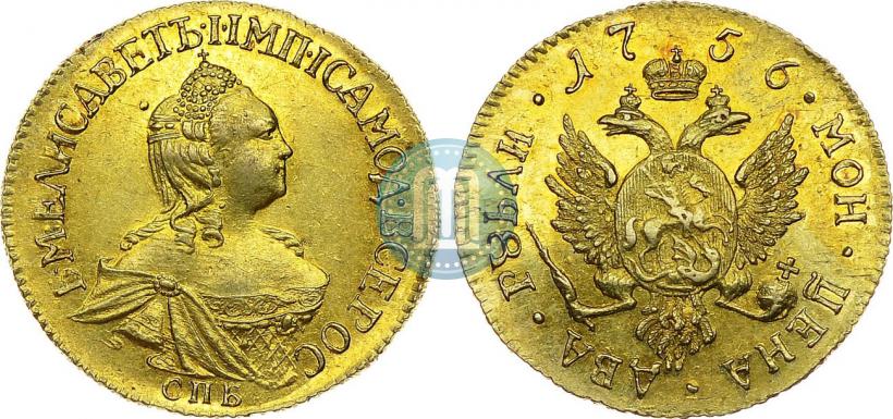 Фото 2 рубля 1756 года СПБ 