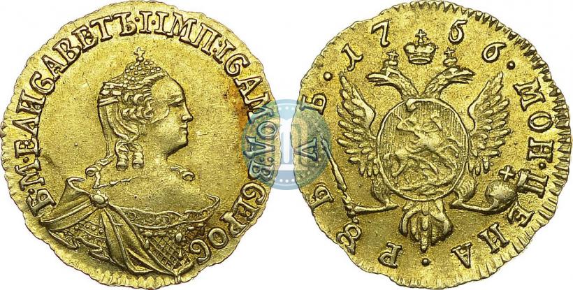 Picture 1 rouble 1756 year  
