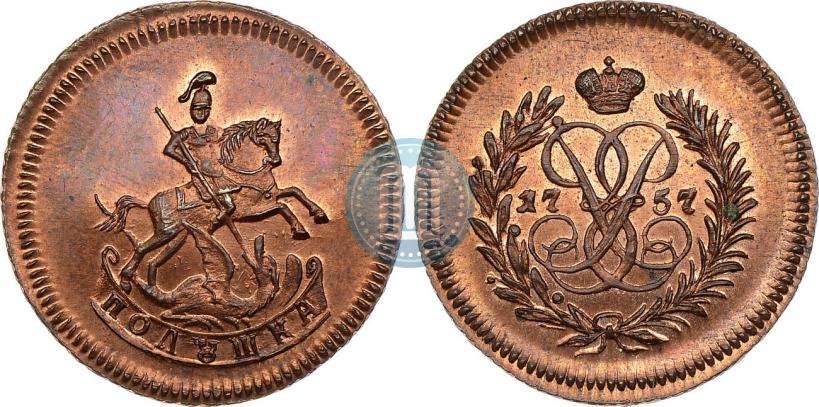 Фото Полушка 1757 года  
