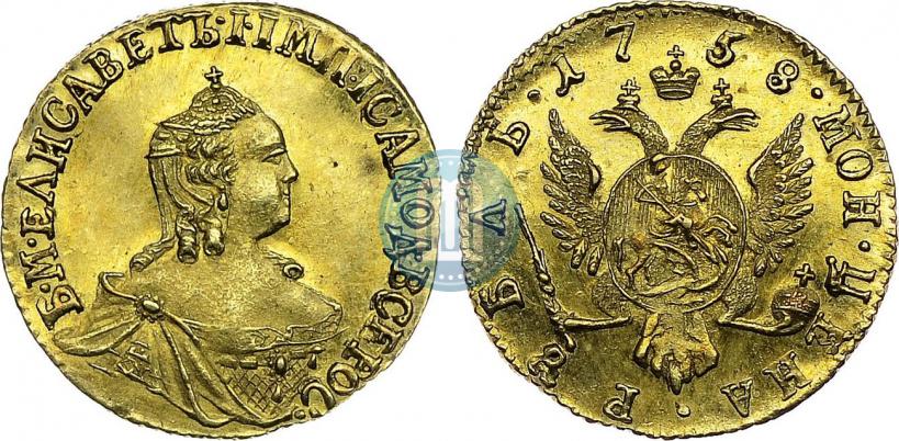 Picture 1 rouble 1758 year  