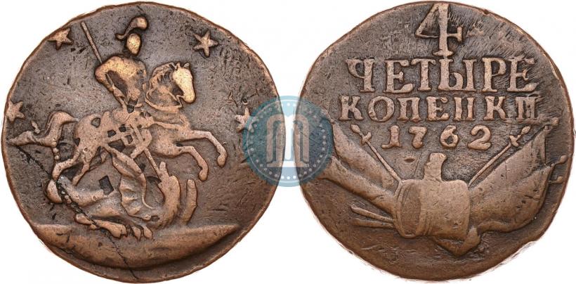 Picture 4 kopecks 1762 year  